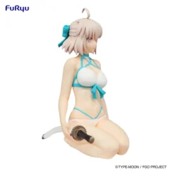 FURYU Assassin/Okita J Souji Fate/Grand Order Noodle Stopper Figure 20 FURYU Assassin/Okita J Souji Fate/Grand Order Noodle Stopper Figure -Anime peripheral Sales 4580736402973 figure assassin okita j soji fate grand order noodle stopper altg