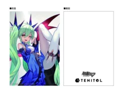 FURYU Hatsune Miku Dark Ver Vocaloid Tenitol Figure -Anime peripheral Sales 4580736406018 figure hatsune miku dark ver vocaloid tenitol altc