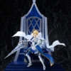 ESTREAM Altria Pendragon Lion King Ver Fate/Grand Order The Movie Divine Realm Of The Round Table Camelot Figure 2 ESTREAM Altria Pendragon Lion King Ver Fate/Grand Order The Movie Divine Realm Of The Round Table Camelot Figure -Anime peripheral Sales 4580769940053 figure altria pendragon lion king ver fate grand order the movie divine realm of the round table camelot primary