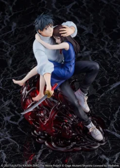 ESTREAM Yuta Okkotsu & Rika Orimoto Jujutsu Kaisen 0 The Movie Figure 15 ESTREAM Yuta Okkotsu & Rika Orimoto Jujutsu Kaisen 0 The Movie Figure -Anime peripheral Sales 4580769940145 figure yuta okkotsu and rika orimoto jujutsu kaisen 0 the movie altd