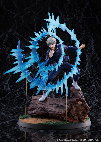 Inumaki Toge Estream Ver Jujutsu Kaisen Figure 4 Inumaki Toge Estream Ver Jujutsu Kaisen Figure - Image 2