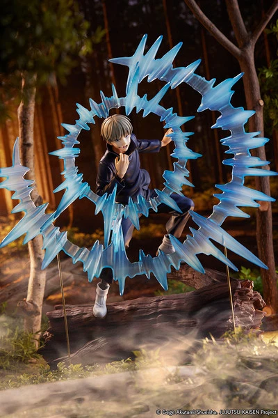 Inumaki Toge Estream Ver Jujutsu Kaisen Figure 14 Inumaki Toge Estream Ver Jujutsu Kaisen Figure - Image 12