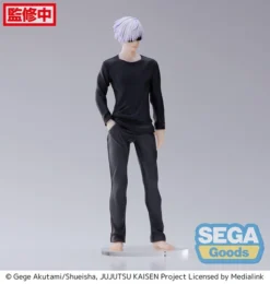 SEGA Satoru Gojo Jujutsu Kaisen FIGURIZM Prize Figure -Anime peripheral Sales 4580779502180 figure satoru gojo jujutsu kaisen figurizm prize altc