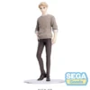 SEGA Loid Forger Plain Clothes Ver Spy X Family Prize Figure -Anime peripheral Sales 4580779511830 figure loid forger plain clothes ver spy x family prize primary