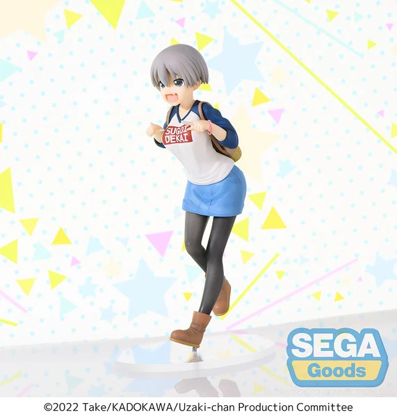 SEGA Hana Uzaki Laughing Ver Uzaki-chan Wants To Hang Out! Season 2 SPM Prize Figure 4 SEGA Hana Uzaki Laughing Ver Uzaki-chan Wants To Hang Out! Season 2 SPM Prize Figure - Image 2