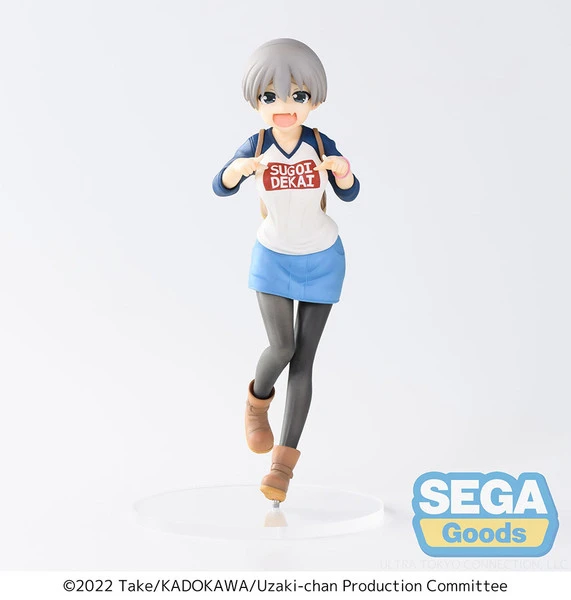 SEGA Hana Uzaki Laughing Ver Uzaki-chan Wants To Hang Out! Season 2 SPM Prize Figure 5 SEGA Hana Uzaki Laughing Ver Uzaki-chan Wants To Hang Out! Season 2 SPM Prize Figure - Image 3