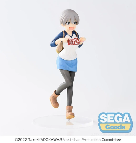 SEGA Hana Uzaki Laughing Ver Uzaki-chan Wants To Hang Out! Season 2 SPM Prize Figure 8 SEGA Hana Uzaki Laughing Ver Uzaki-chan Wants To Hang Out! Season 2 SPM Prize Figure - Image 6