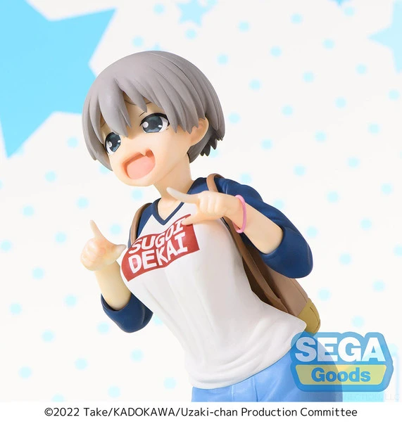 SEGA Hana Uzaki Laughing Ver Uzaki-chan Wants To Hang Out! Season 2 SPM Prize Figure 9 SEGA Hana Uzaki Laughing Ver Uzaki-chan Wants To Hang Out! Season 2 SPM Prize Figure - Image 7