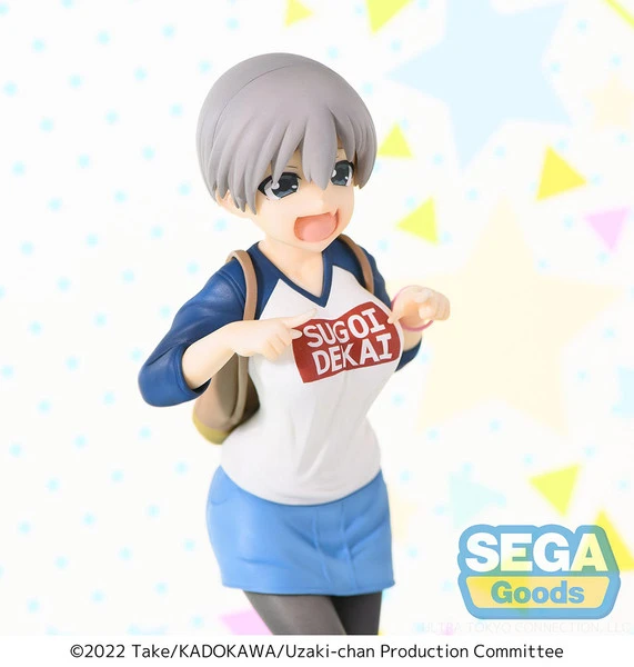 SEGA Hana Uzaki Laughing Ver Uzaki-chan Wants To Hang Out! Season 2 SPM Prize Figure 10 SEGA Hana Uzaki Laughing Ver Uzaki-chan Wants To Hang Out! Season 2 SPM Prize Figure - Image 8