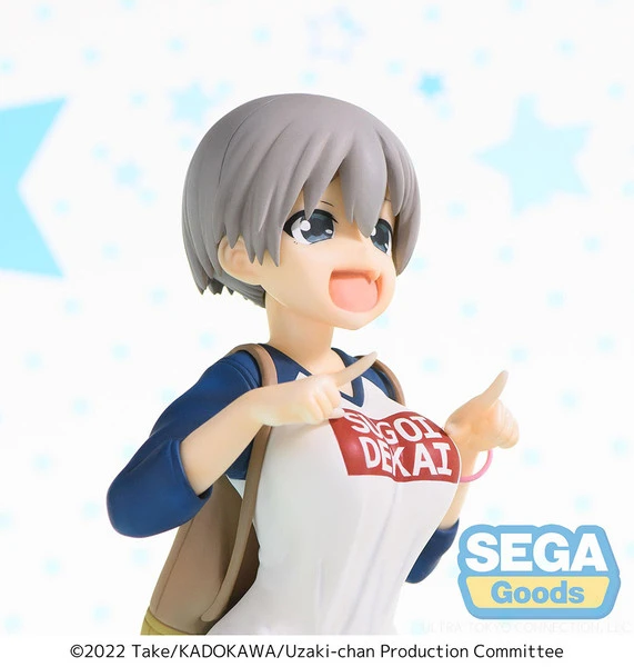 SEGA Hana Uzaki Laughing Ver Uzaki-chan Wants To Hang Out! Season 2 SPM Prize Figure 11 SEGA Hana Uzaki Laughing Ver Uzaki-chan Wants To Hang Out! Season 2 SPM Prize Figure - Image 9