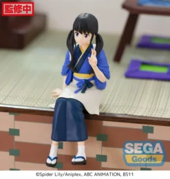 SEGA Takina Inoue Perching Ver Lycoris Recoil PM Prize Figure -Anime peripheral Sales 4580779516552 figure takina inoue perching ver lycoris recoil pm prize altb