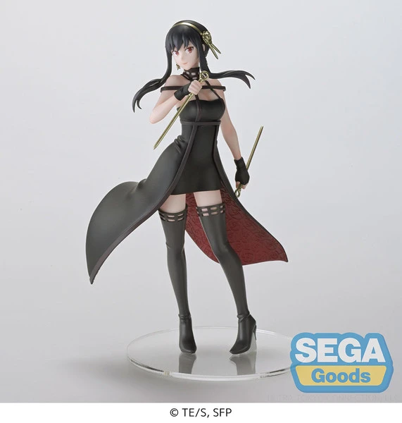 SEGA Yor Forger Codename Thorn Princess Ver Spy X Family PM Prize Figure 3 SEGA Yor Forger Codename Thorn Princess Ver Spy X Family PM Prize Figure