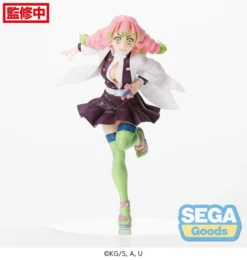 SEGA Mitsuri Kanroji Demon Slayer FIGURIZM Prize Figure