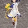 PLUM Maya Summer Uniform Ver Is The Order A Rabbit? Figure -Anime peripheral Sales 4582362384432 figure maya summer uniform ver is the order a rabbit primary