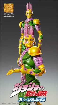 MEDICOS ENTERTAINMENT Ki JoJo's Bizarre Adventure Stone Ocean Action Figure -Anime peripheral Sales 4582638210458 figure ki jojos bizarre adventure stone ocean action alta