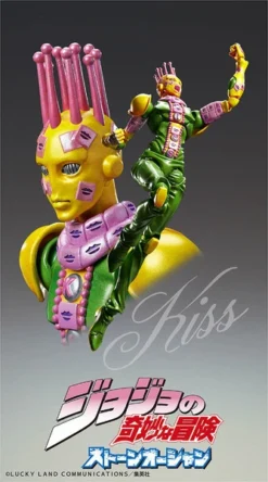 MEDICOS ENTERTAINMENT Ki JoJo's Bizarre Adventure Stone Ocean Action Figure -Anime peripheral Sales 4582638210458 figure ki jojos bizarre adventure stone ocean action altb