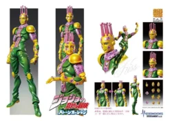 MEDICOS ENTERTAINMENT Ki JoJo's Bizarre Adventure Stone Ocean Action Figure -Anime peripheral Sales 4582638210458 figure ki jojos bizarre adventure stone ocean action alte