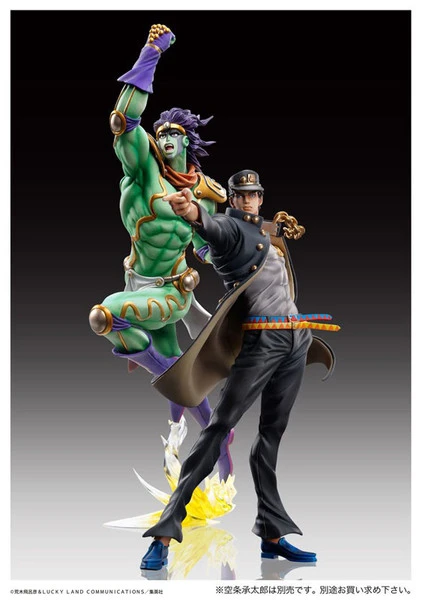 MEDICOS ENTERTAINMENT Star Platinum Jojo's Bizarre Adventure Part 3 Stardust Crusaders Statue Legend Figure 5 MEDICOS ENTERTAINMENT Star Platinum Jojo's Bizarre Adventure Part 3 Stardust Crusaders Statue Legend Figure - Image 3
