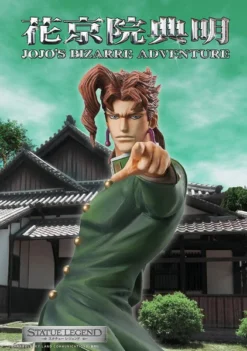 MEDICOS ENTERTAINMENT Noriaki Kakyoin JoJo's Bizarre Adventure Part 3 Stardust Crusaders Statue Legend Figure -Anime peripheral Sales 4582638226510 figure noriaki kakyoin jojos bizarre adventure part 3 stardust crusaders altd