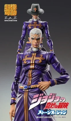 MEDICOS ENTERTAINMENT Enrico P JoJos Bizarre Adventure Stone Ocean Action Figure -Anime peripheral Sales 4582638233570 figure enrico p jojos bizarre adventure stone ocean action altd