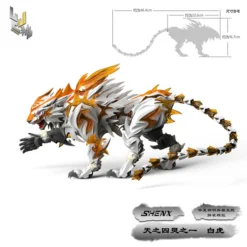 White Tiger Classic Of Mountains And Seas Series SHENXING TECHNOLOGY Model Kit -Anime peripheral Sales 4589565814506 modelkit white tiger classic of mountains and seas series shenxing technology model kit alta