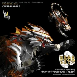 White Tiger Classic Of Mountains And Seas Series SHENXING TECHNOLOGY Model Kit -Anime peripheral Sales 4589565814506 modelkit white tiger classic of mountains and seas series shenxing technology model kit altb