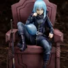 FURYU Demon Lord Rimuru Tempest That Time I Got Reincarnated As A Slime Figure -Anime peripheral Sales 4589584951947 figure demon lord rimiru temptest that time i got reincarnated as a slime primary