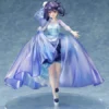 FURYU Ai Mizuno Wedding Dress Ver ZOMBIE LAND SAGA REVENGE Figure -Anime peripheral Sales 4589584952807 figure ai mizuno wedding dress ver zombie land saga revenge primary