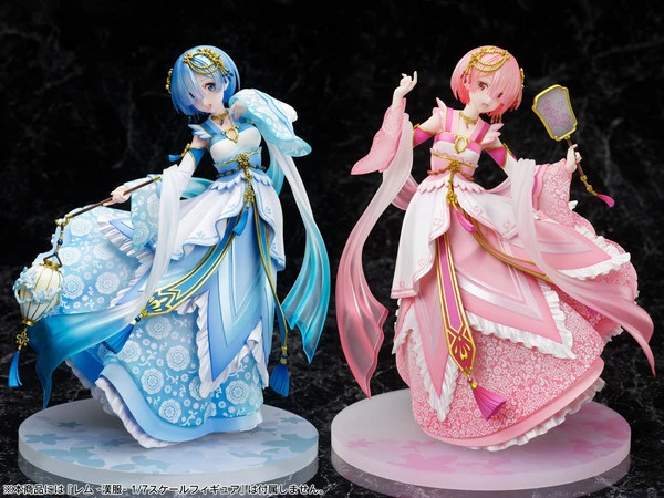 F:NEX Ram Hanfu Ver Re:ZERO Figure 10 F:NEX Ram Hanfu Ver Re:ZERO Figure - Image 8