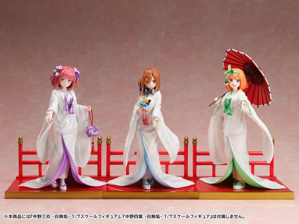 FURYU Nino Nakano Shiromuku Ver The Quintessential Quintuplets 2 Figure 14 FURYU Nino Nakano Shiromuku Ver The Quintessential Quintuplets 2 Figure - Image 12