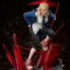 FURYU Power Amongst The Rubble Ver Chainsaw Man Figure 1 FURYU Power Amongst The Rubble Ver Chainsaw Man Figure -Anime peripheral Sales 4589584958571 figure power amongst the rubble ver chainsaw man primary