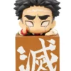 FURYU Gyomei Himejima Demon Slayer Hikkake Figure -Anime peripheral Sales 4589584959059 figure gyomei himejima demon slayer hikkake primary