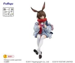 FURYU Amiya Arknights Noodle Stopper Figure 10 FURYU Amiya Arknights Noodle Stopper Figure -Anime peripheral Sales 4589584959493 figure amiya arknights noodle stopper altb