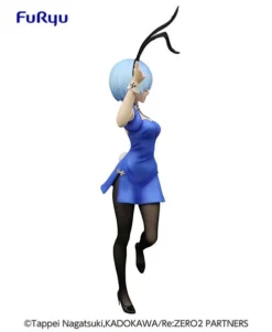 FURYU Rem BiCute Bunnies China Ver Re:ZERO Figure -Anime peripheral Sales 4589584959516 figure rem bicute bunnies china ver re zero altf