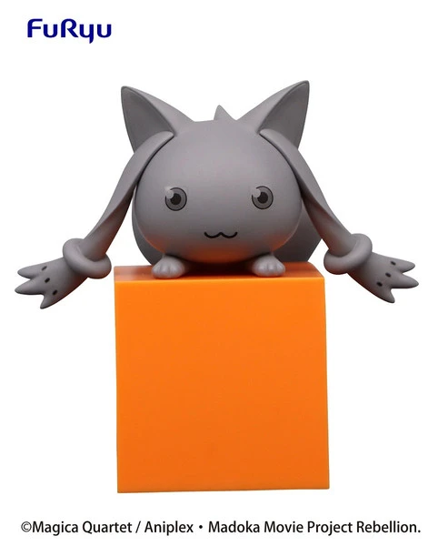 FURYU Puella Magi Madoka Magica The Movie Rebellion Hikkake Figure Set 12 FURYU Puella Magi Madoka Magica The Movie Rebellion Hikkake Figure Set - Image 10