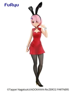FURYU Ram BiCute Bunnies China Ver Re:ZERO Figure -Anime peripheral Sales 4589584959806 figure ram bicute bunnies china ver re zero altc