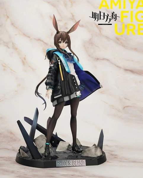 EMONTOYS Amiya Arknights Figure 4 EMONTOYS Amiya Arknights Figure - Image 2