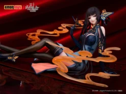 EMONTOYS Ichiara Yuko XxxHOLiC Figure 20 EMONTOYS Ichiara Yuko XxxHOLiC Figure -Anime peripheral Sales 4589619490601 figure ichiara yuko xxxholic altg
