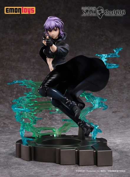 EMONTOYS Motoko Kusanagi Ghost In The Shell S.A.C. 2nd GIG Figure 3 EMONTOYS Motoko Kusanagi Ghost In The Shell S.A.C. 2nd GIG Figure
