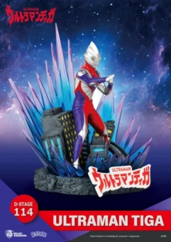 BEAST KINGDOM Ultraman Tiga D-Stage Ver Ultraman Figure -Anime peripheral Sales 4711203448129 figure ultraman tiga d stage ver ultraman altb