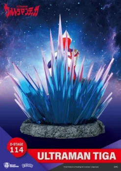 BEAST KINGDOM Ultraman Tiga D-Stage Ver Ultraman Figure -Anime peripheral Sales 4711203448129 figure ultraman tiga d stage ver ultraman altd