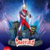 BEAST KINGDOM Ultraman Tiga D-Stage Ver Ultraman Figure 1 BEAST KINGDOM Ultraman Tiga D-Stage Ver Ultraman Figure -Anime peripheral Sales 4711203448129 figure ultraman tiga d stage ver ultraman primary