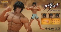 STORM COLLECTIBLES Tokita Ohma Kengan Ashura Action Figure -Anime peripheral Sales 4897072872057 figure tokita ohma kengan ashura storm collectibles action alta