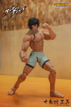 STORM COLLECTIBLES Tokita Ohma Kengan Ashura Action Figure -Anime peripheral Sales 4897072872057 figure tokita ohma kengan ashura storm collectibles action altc