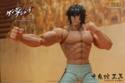 STORM COLLECTIBLES Tokita Ohma Kengan Ashura Action Figure -Anime peripheral Sales 4897072872057 figure tokita ohma kengan ashura storm collectibles action alte