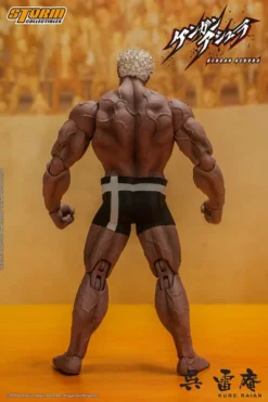 STORM COLLECTIBLES Kure Raian Kengan Ashura Action Figure -Anime peripheral Sales 4897072872088 figure kure raian kengan ashura storm collectibles action alta