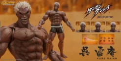 STORM COLLECTIBLES Kure Raian Kengan Ashura Action Figure -Anime peripheral Sales 4897072872088 figure kure raian kengan ashura storm collectibles action altc