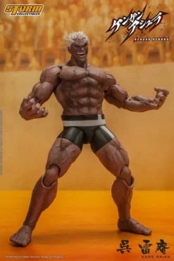 STORM COLLECTIBLES Kure Raian Kengan Ashura Action Figure -Anime peripheral Sales 4897072872088 figure kure raian kengan ashura storm collectibles action altd