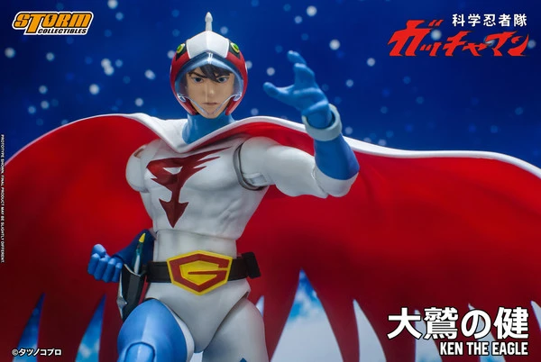 STORM COLLECTIBLES Ken The Eagle Gatchaman Action Figure 6 STORM COLLECTIBLES Ken The Eagle Gatchaman Action Figure - Image 4