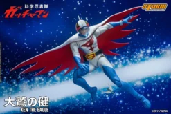 STORM COLLECTIBLES Ken The Eagle Gatchaman Action Figure 14 STORM COLLECTIBLES Ken The Eagle Gatchaman Action Figure -Anime peripheral Sales 4897072872149 figure ken the eagle gatchaman action alte